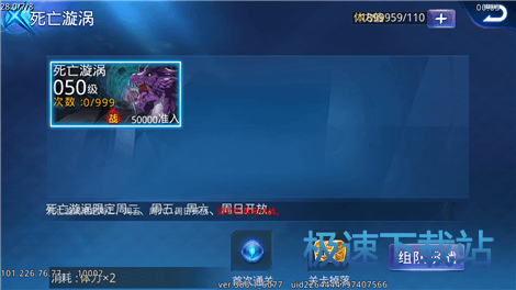 图：黑曜币