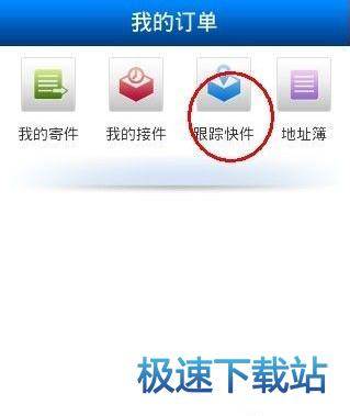 图：功能介绍