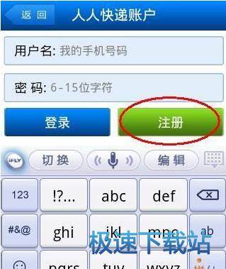 图：功能介绍