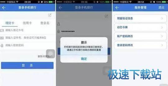 使用评测