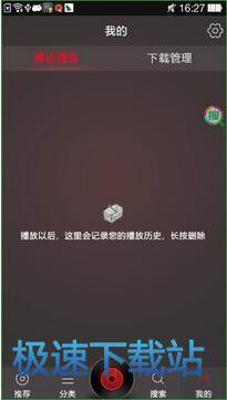 图：使用教程