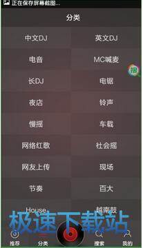 图：使用教程