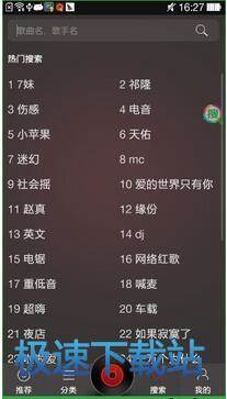 图：使用教程