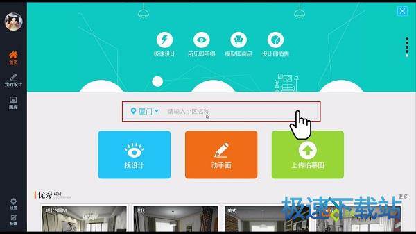 图：使用方法