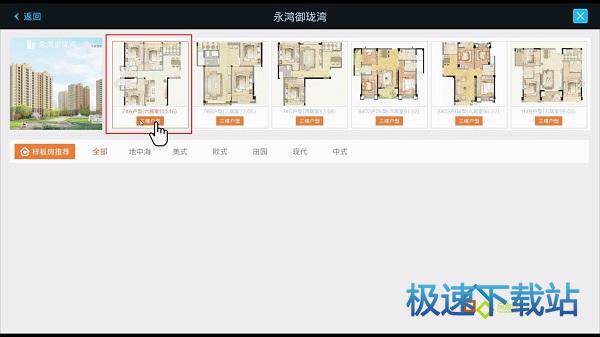 图：使用方法
