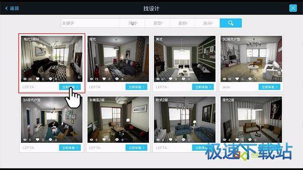 图：使用方法