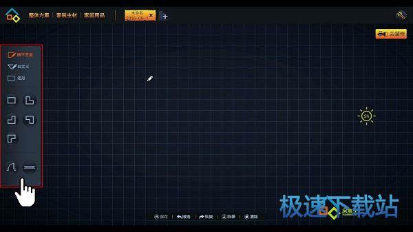 图：使用方法