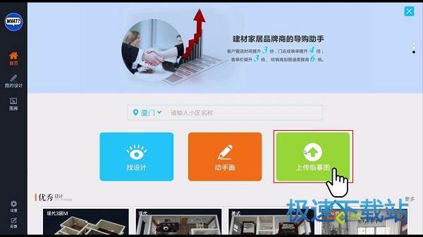 图：使用方法