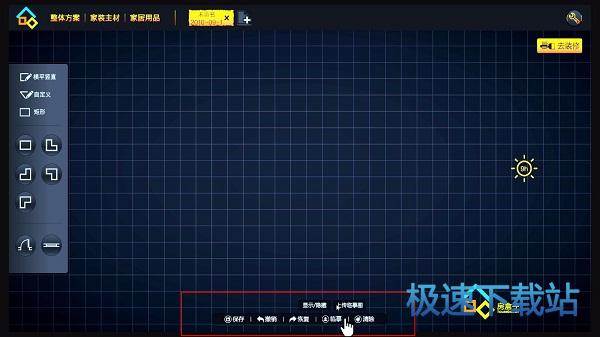图：使用方法
