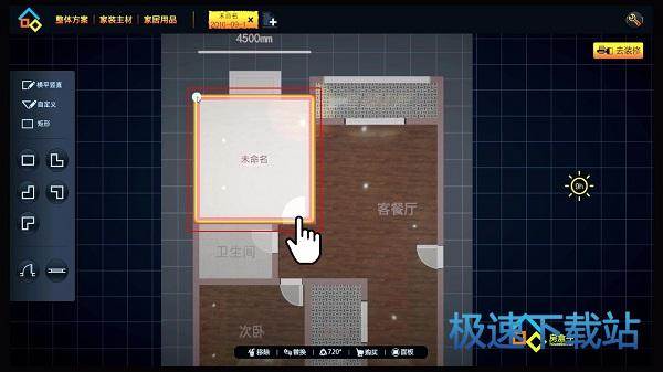 图：使用方法