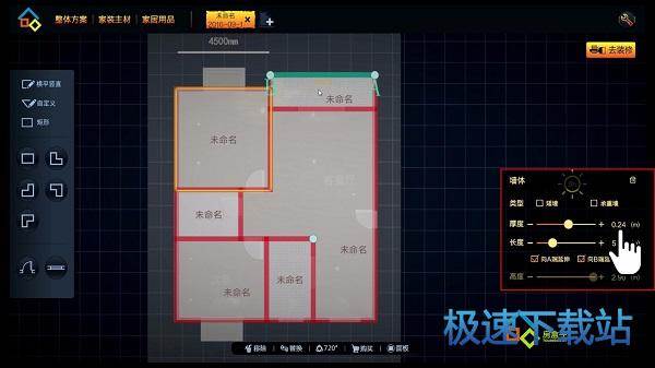 图：使用方法