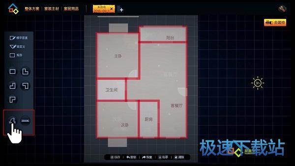 图：使用方法