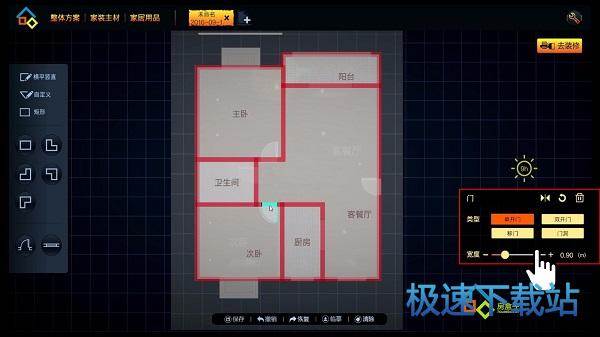 图：使用方法