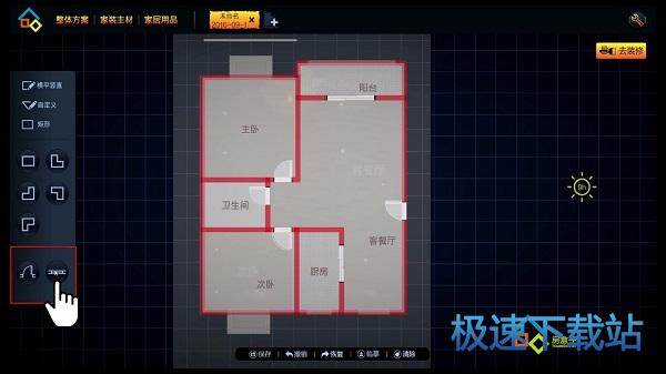 图：使用方法