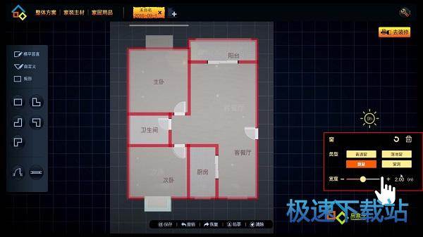 图：使用方法