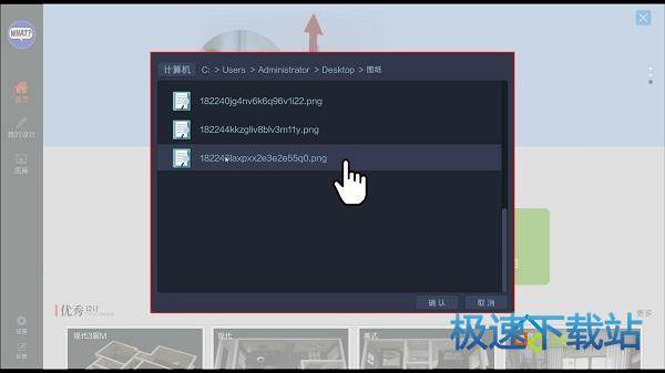 图：使用方法