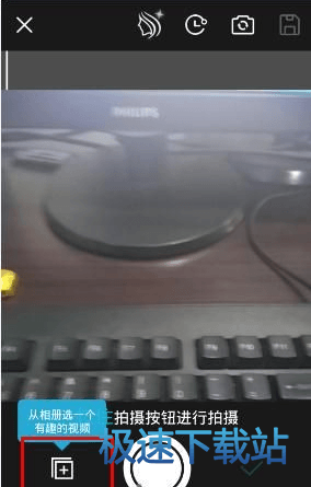 上传视频