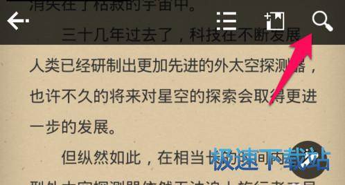 图：使用教程