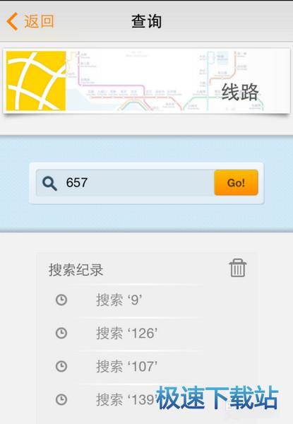 图：使用教程