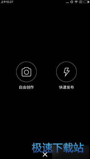 图：制作视频
