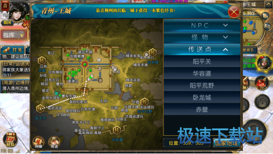 图：家族拉大象