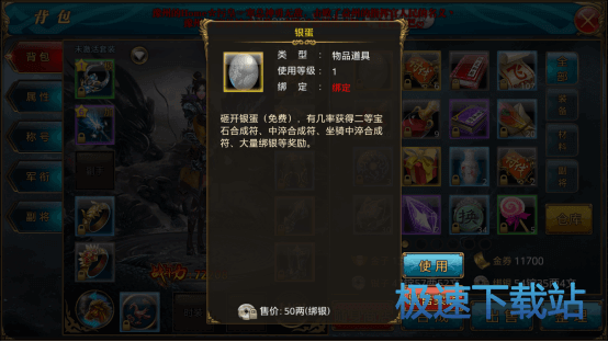 图：家族拉大象