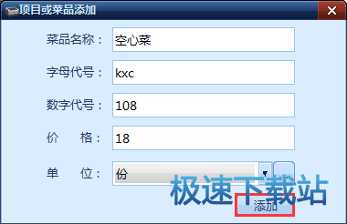 图：功能说明