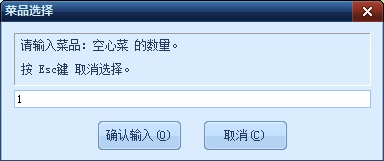 图：功能说明