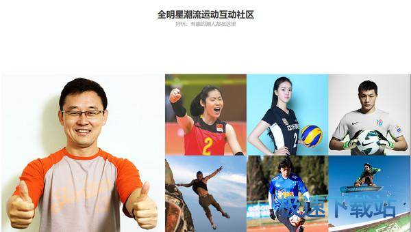 软件评测