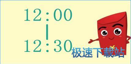 赚钱