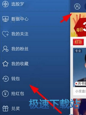 图：直播