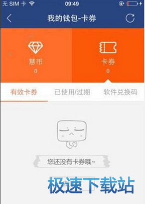 图：直播