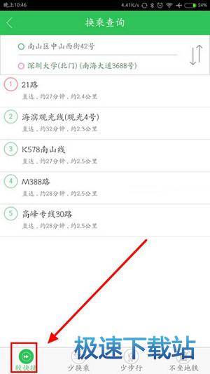 图：使用教程