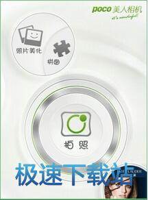 图：使用教程