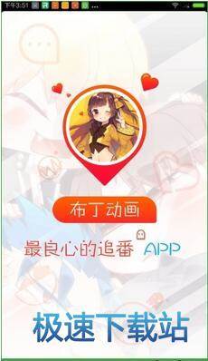 图：使用教程