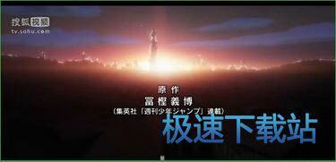 图：使用教程