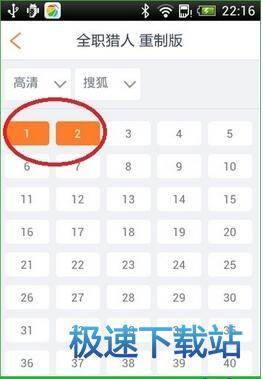 图：使用教程