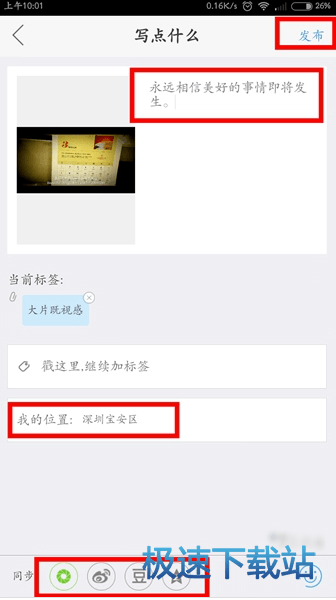 图：大片式影片