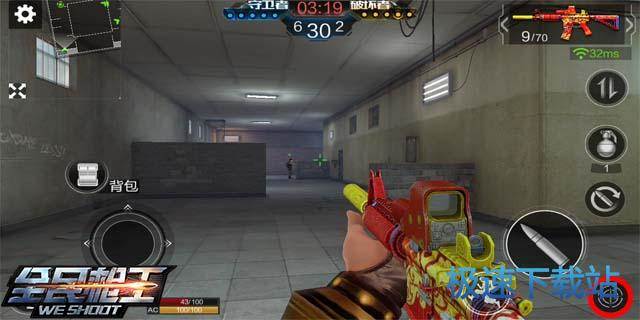 图：步枪M4A1