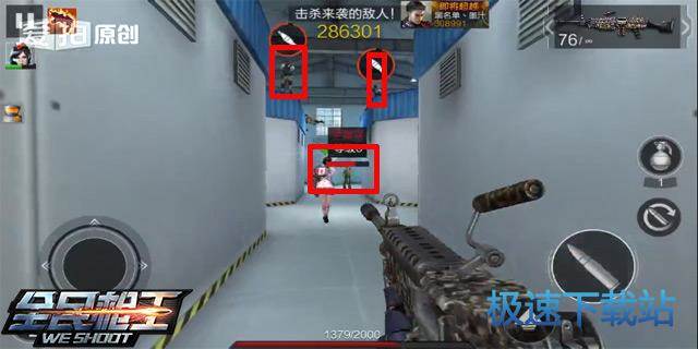 图：第二十七关