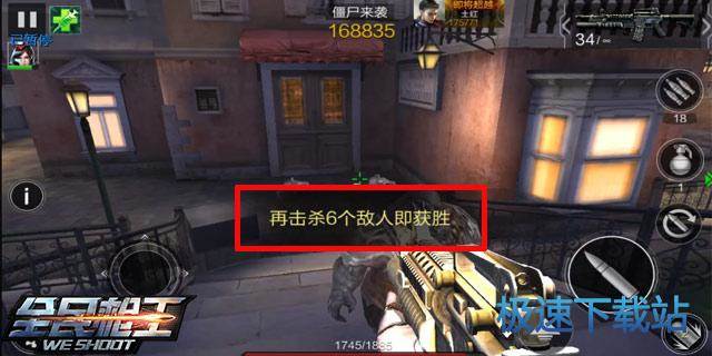 图：第19关