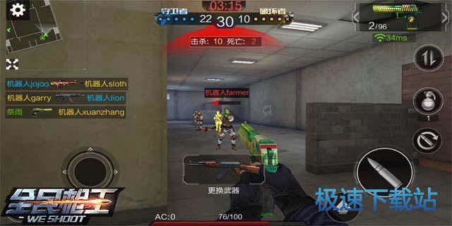 图：沙鹰