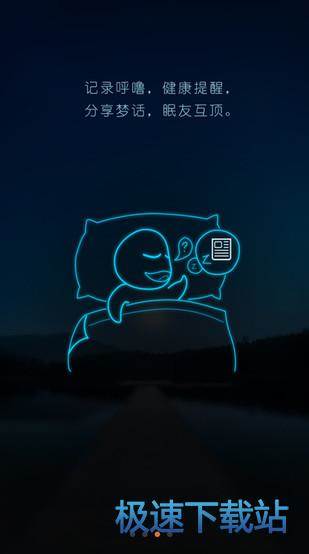图：使用教程