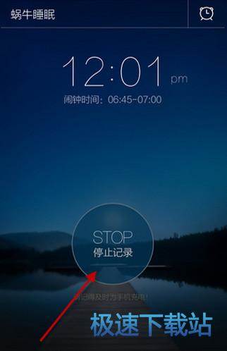 图：使用教程