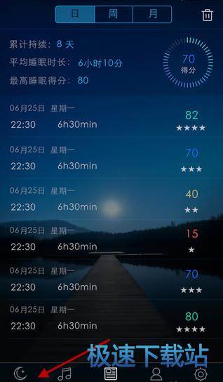 图：使用教程