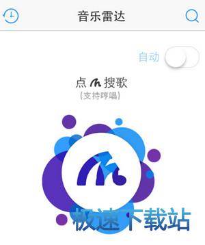 图：使用教程