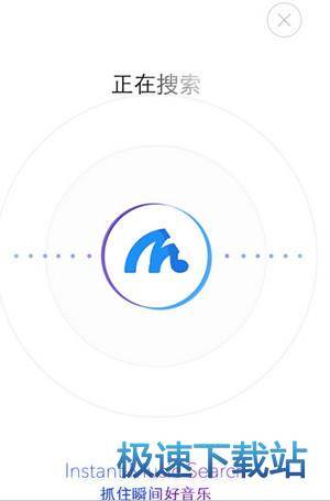 图：使用教程