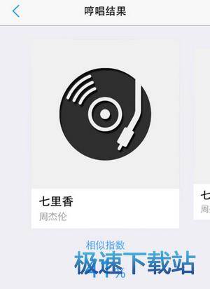 图：使用教程