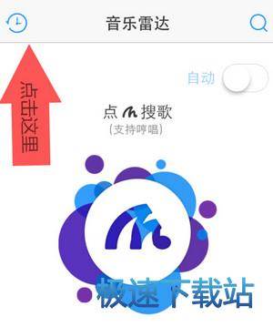 图：使用教程