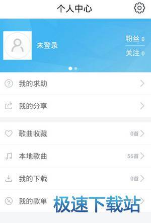 图：使用教程